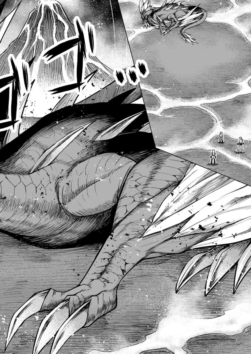 のんべんだらりな転生者～貧乏農家を満喫す～ 第24.2話 - 5