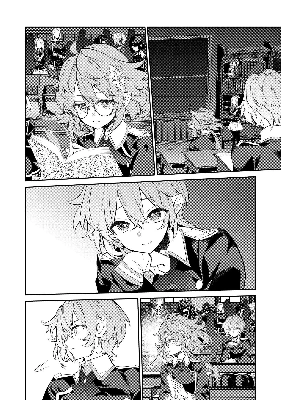 欠けた月のメルセデス 第15.1話 - 8