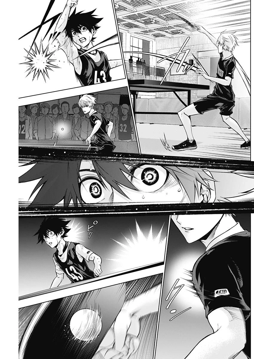 終わらないヨスガ 第22話 - 3