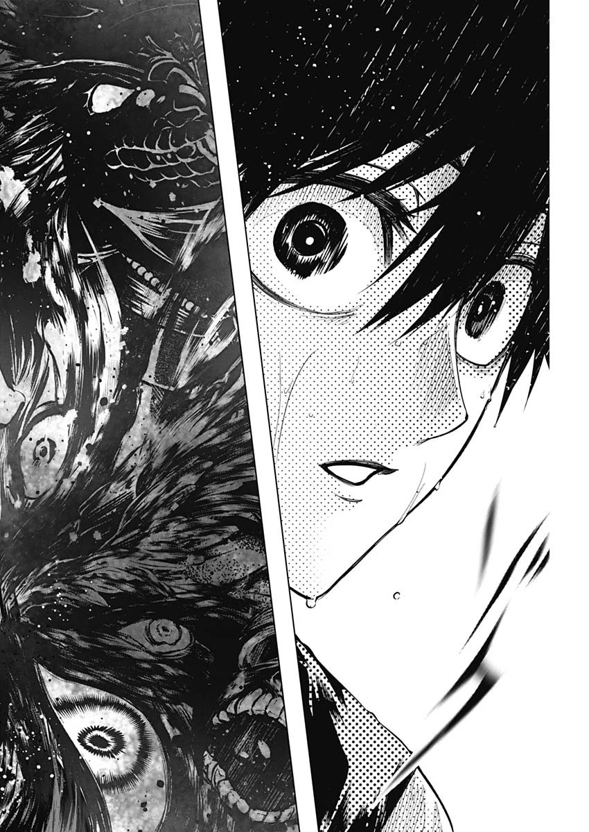 終わらないヨスガ 第22話 - 14