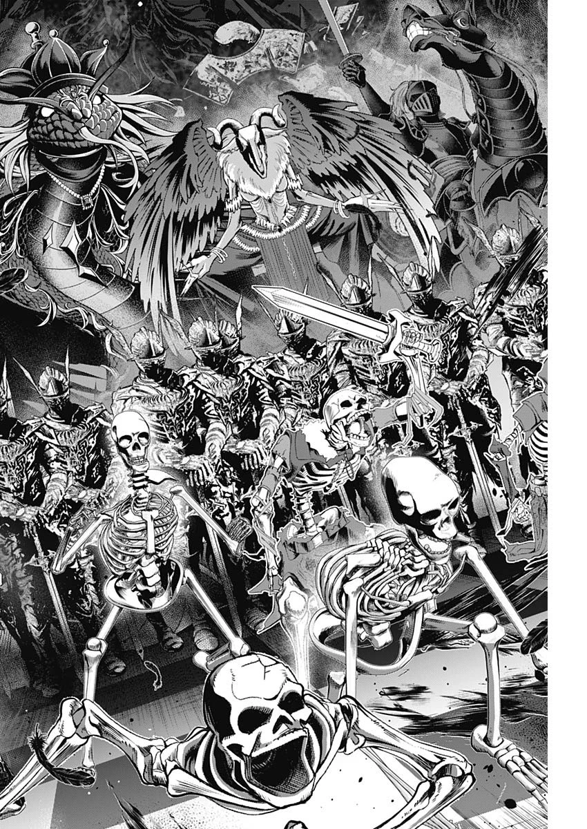 終わらないヨスガ 第22話 - 16