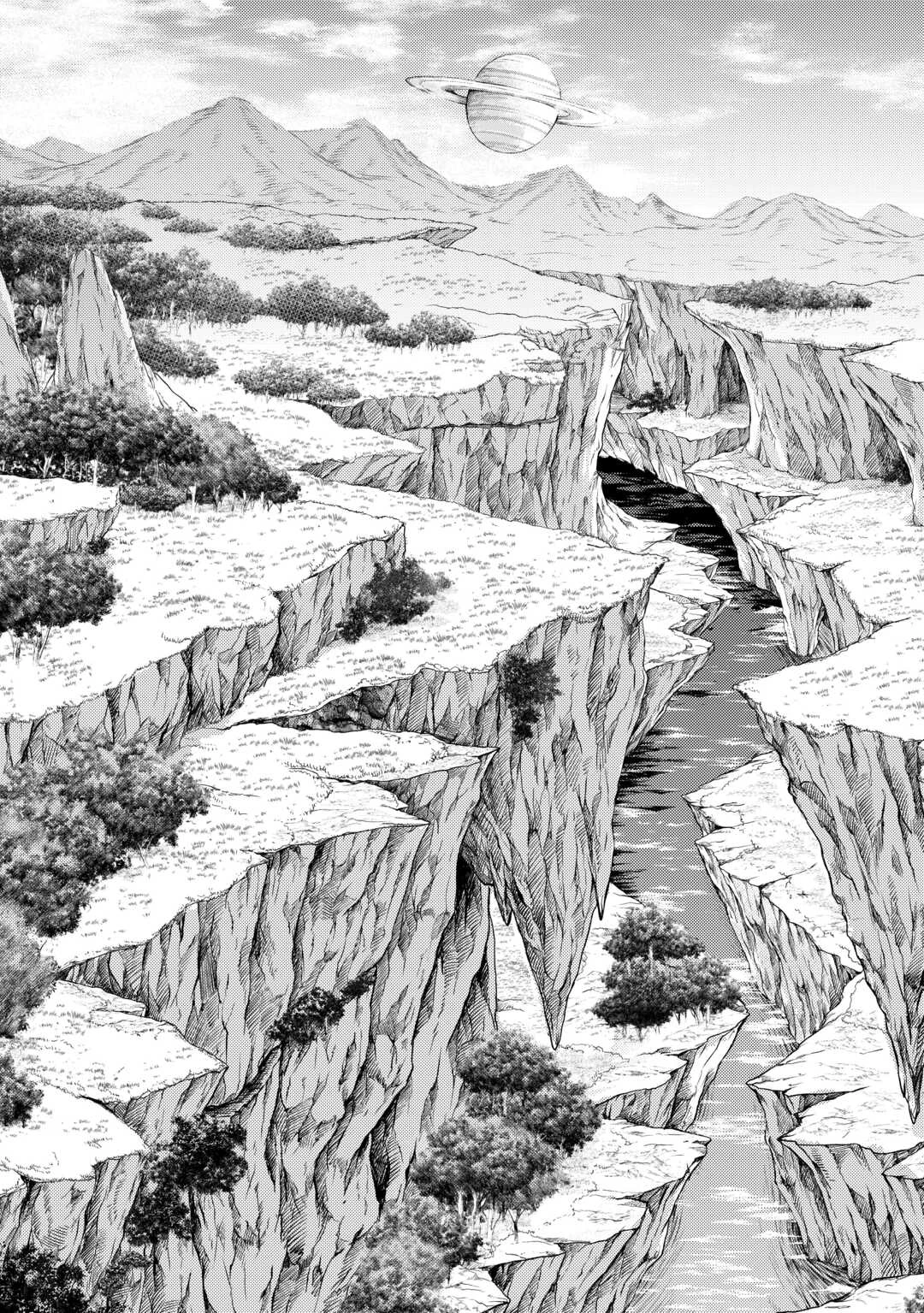 素材採取家の異世界旅行記 第58話 - 15