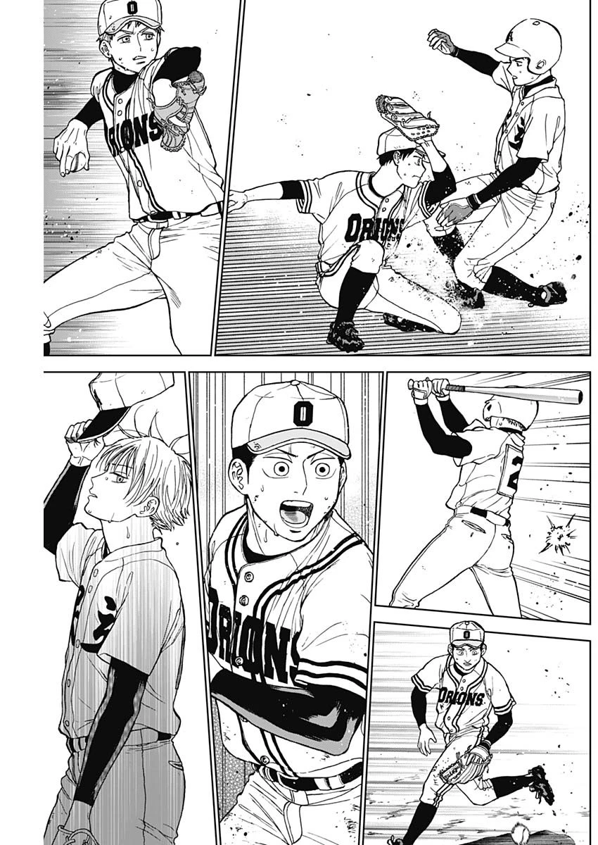 ダイヤモンドの功罪 第66話 - 11