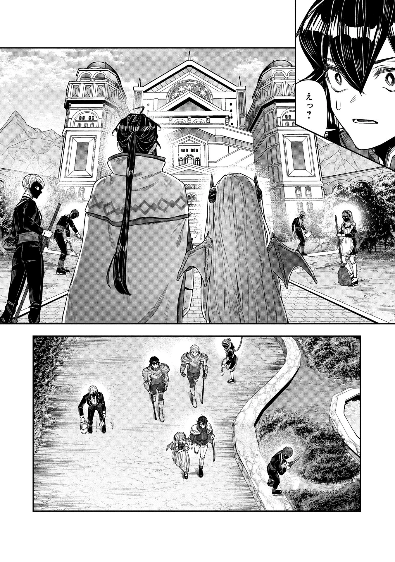 国に最強のバリアを張ったら平和になりすぎて追放されました。～俺の魔法がヤバすぎて、美女と魔族に囲まれてるんだが！？～ 第8話 - 19