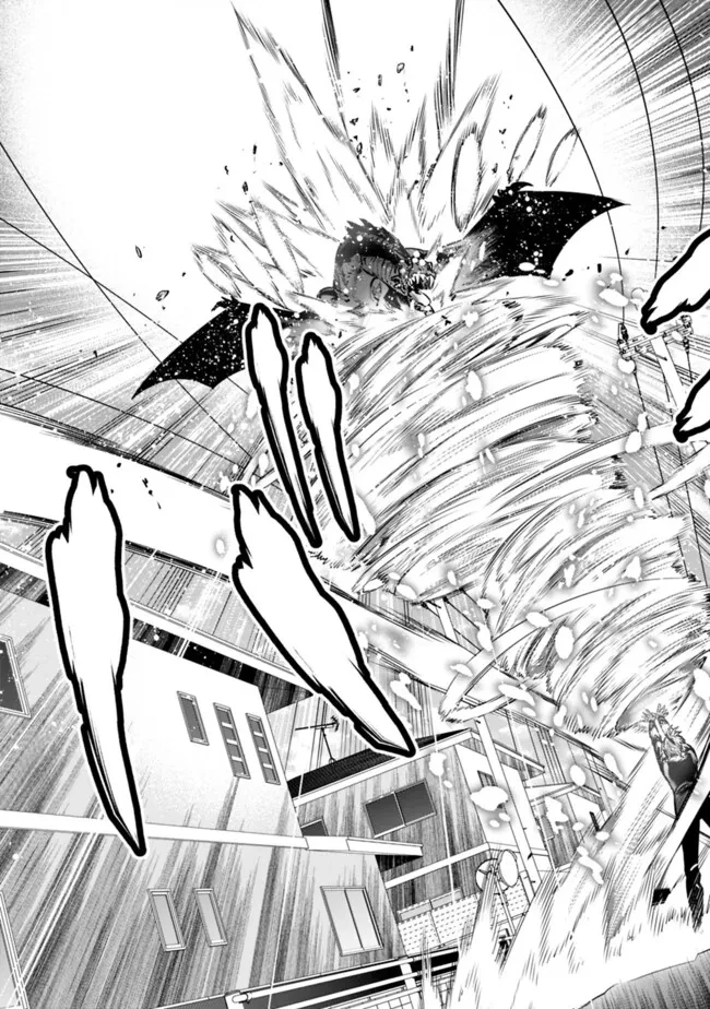 ログアウトしたのはVRMMOじゃなく本物の異世界でした　～現実に戻ってもステータスが壊れている件～ 第19話 - 16