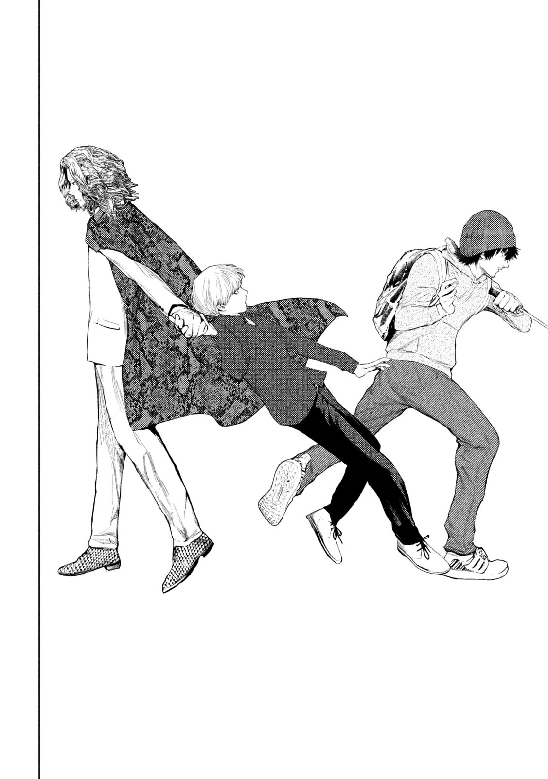 アマチュアビジランテ 第17話 - 18