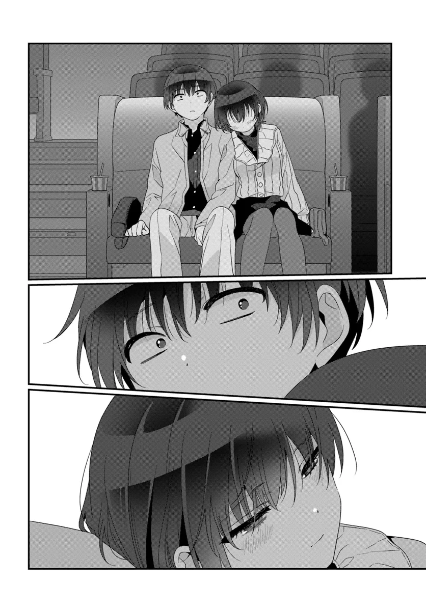 クラスで２番目に可愛い女の子と友だちになった 第23.2話 - 12