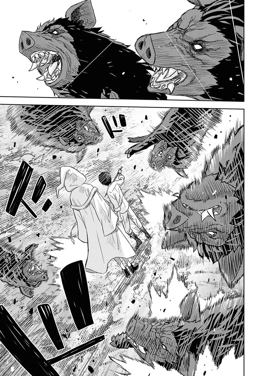 物語の黒幕に転生して 第24.2話 - 13