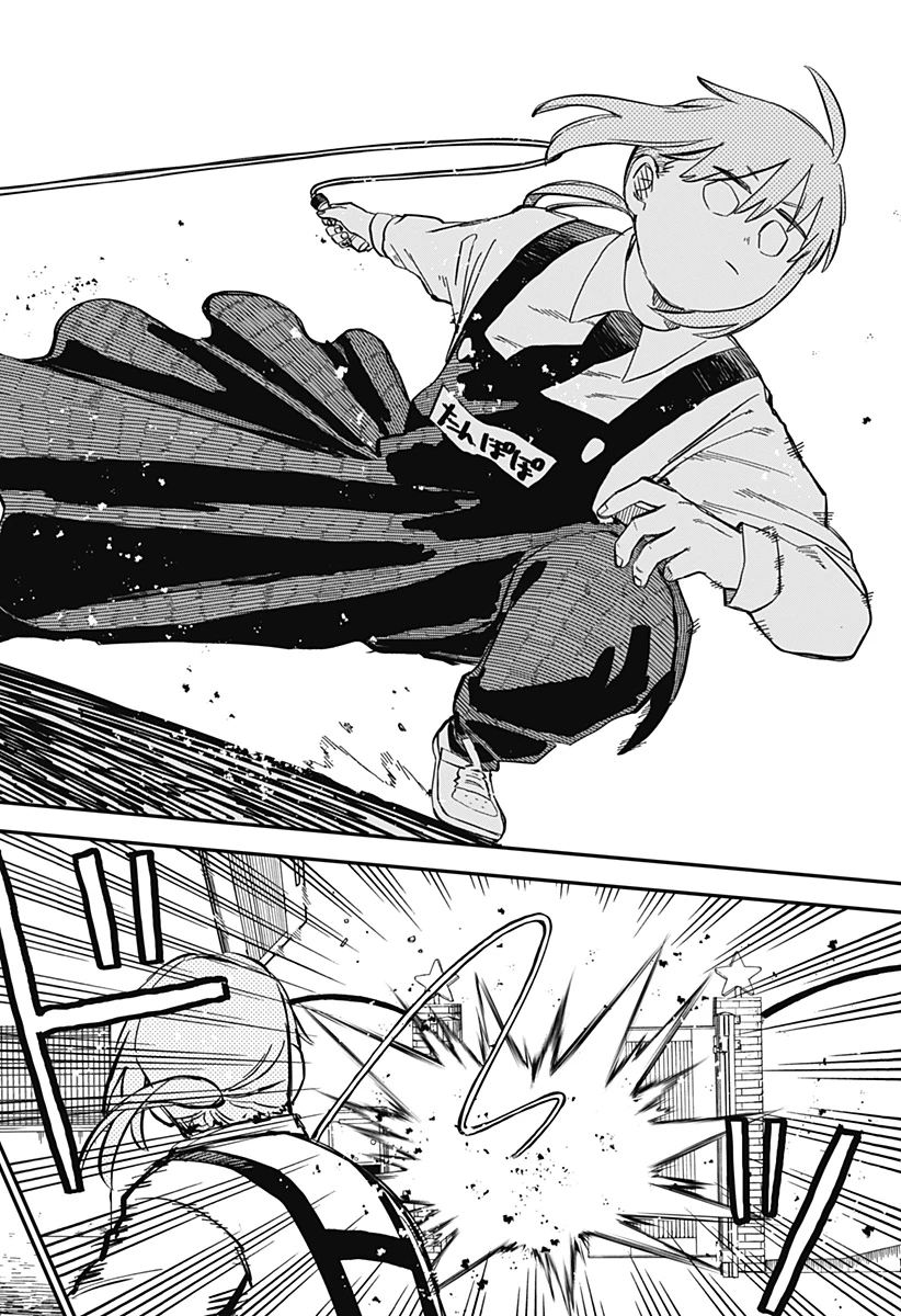 幼稚園WARS 第95.5話 - 13