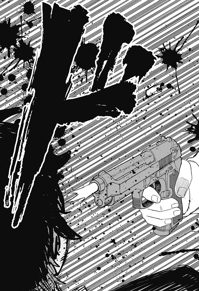 幼稚園WARS 第95.5話 - 24