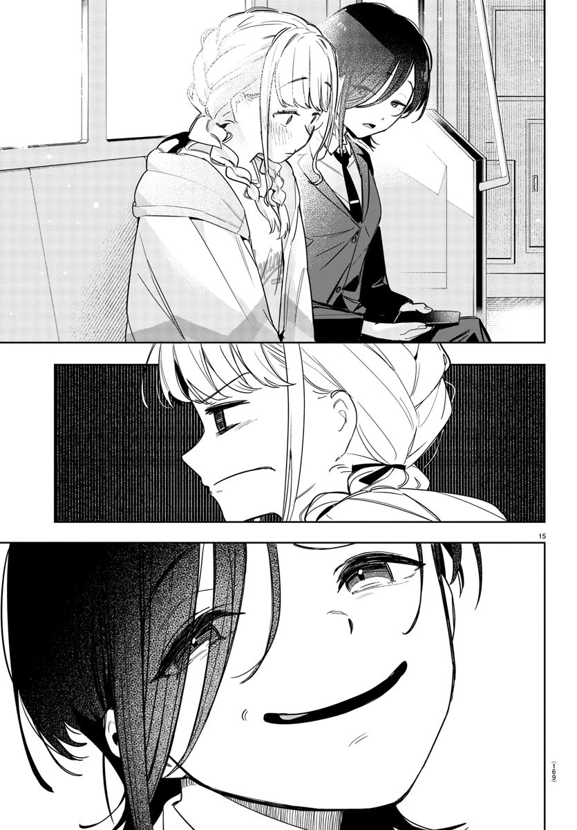 学園アイドルマスター GOLD RUSH 第5話 - 15