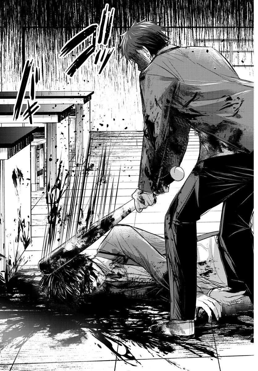 きみは四葉のクローバー 第15話 - 17