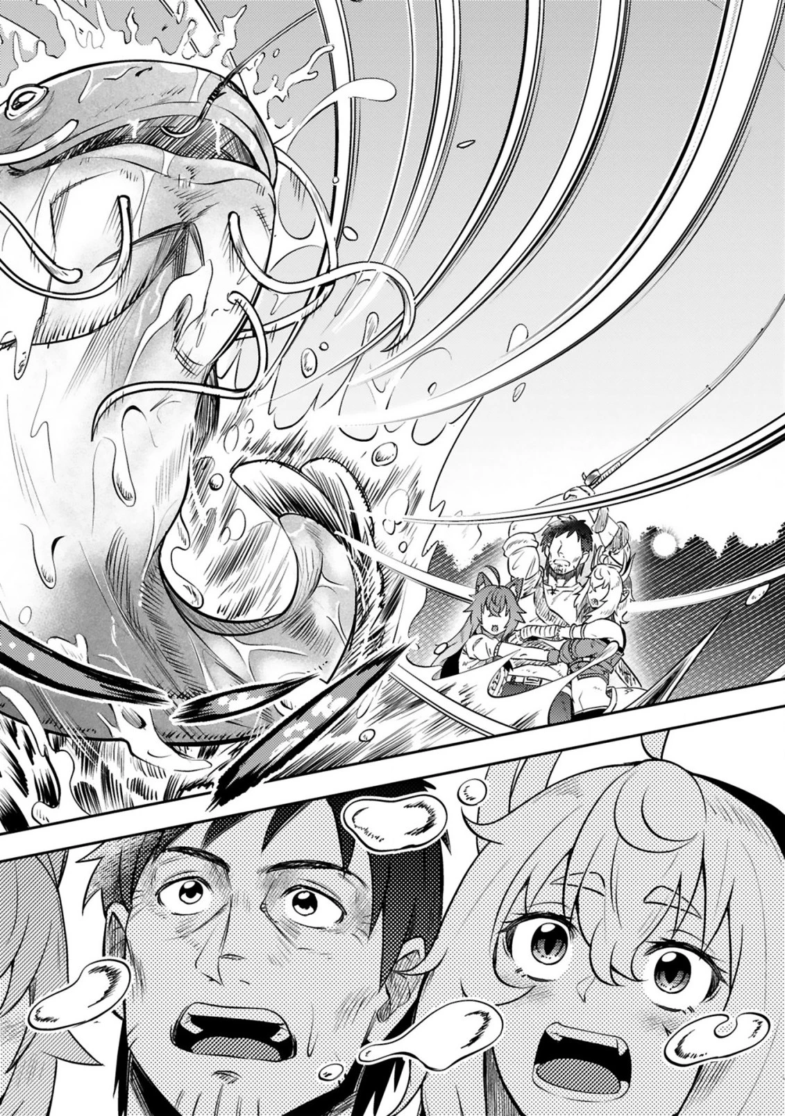 おっさん勇者は鍛冶屋でスローライフはじめました 第11話 - 23