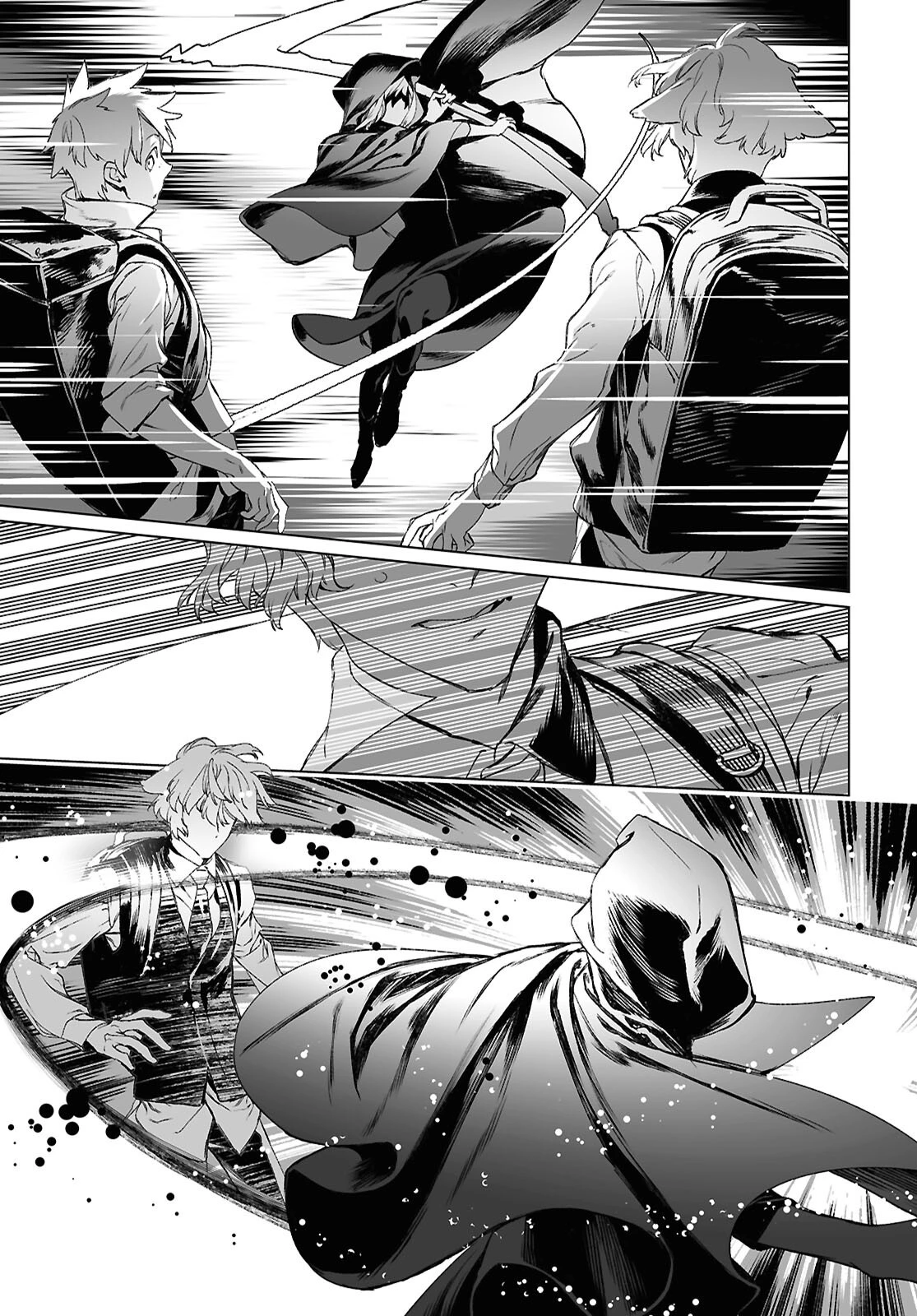 ロード・エルメロイⅡ世の事件簿 第61.1話 - 5
