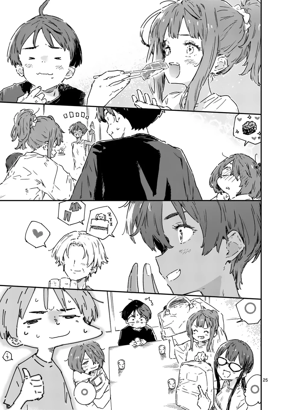 負けヒロインが多すぎる！ 第19.2話 - 11