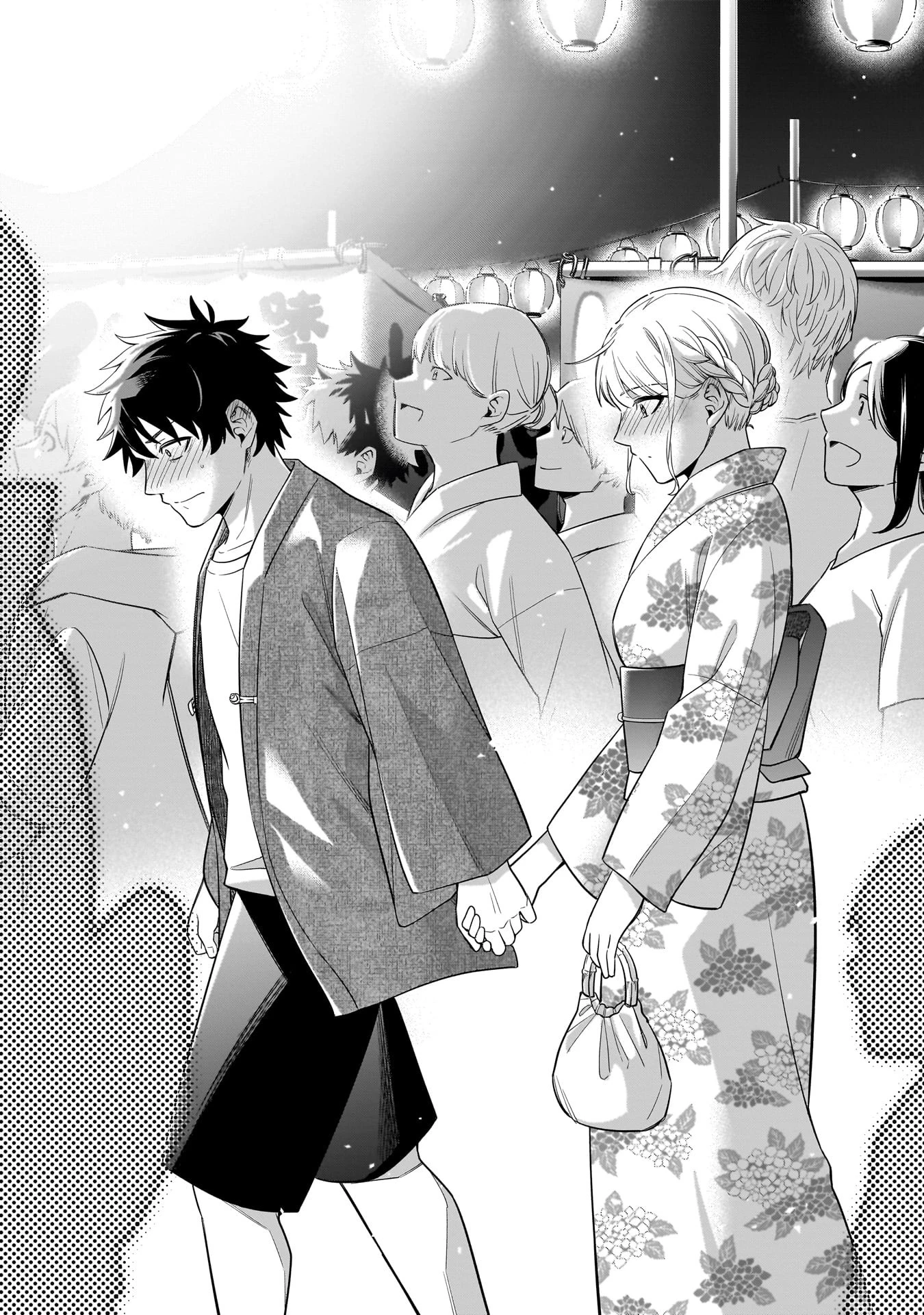 氷の姫は小さな陽だまりでとかされたい 第14話 - 23