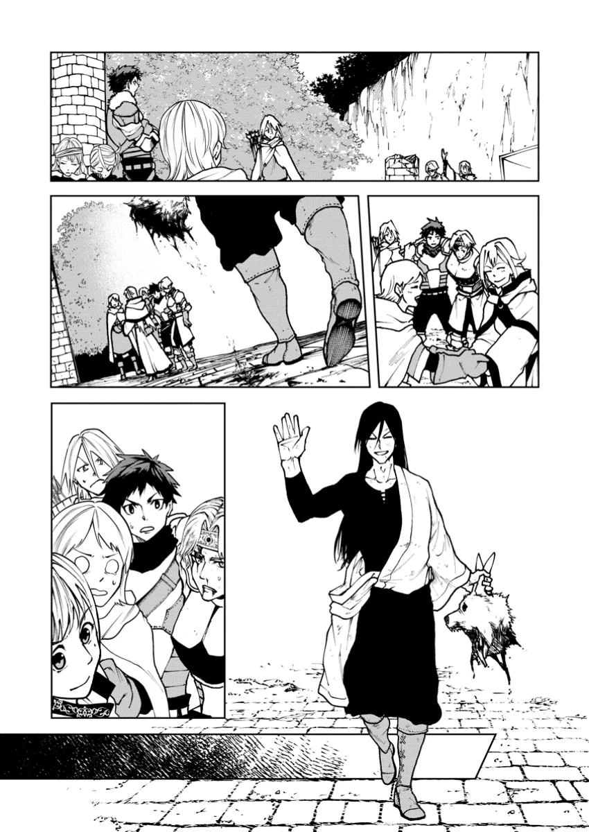 サムライ無双～戦国最強のサムライ、異世界を征く～ 第4.3話 - 4