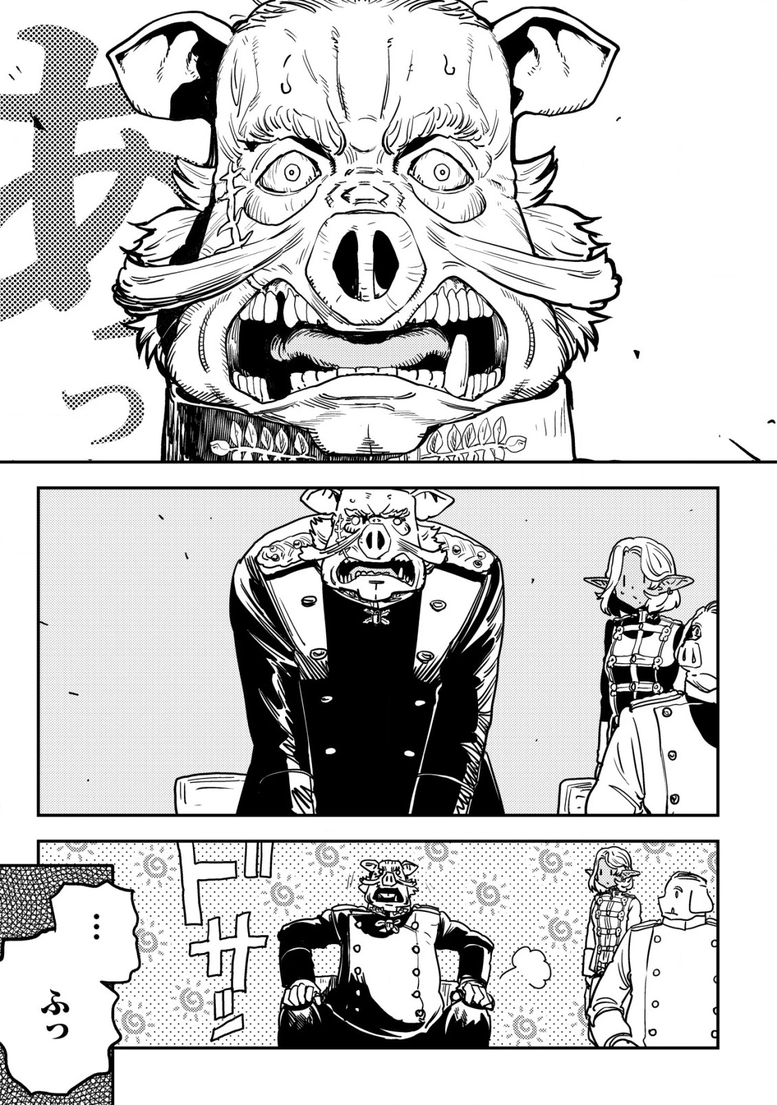 オルクセン王国史 ～野蛮なオークの国は、如何にして平和なエルフの国を焼き払うに至ったか～ 第5.2話 - 30