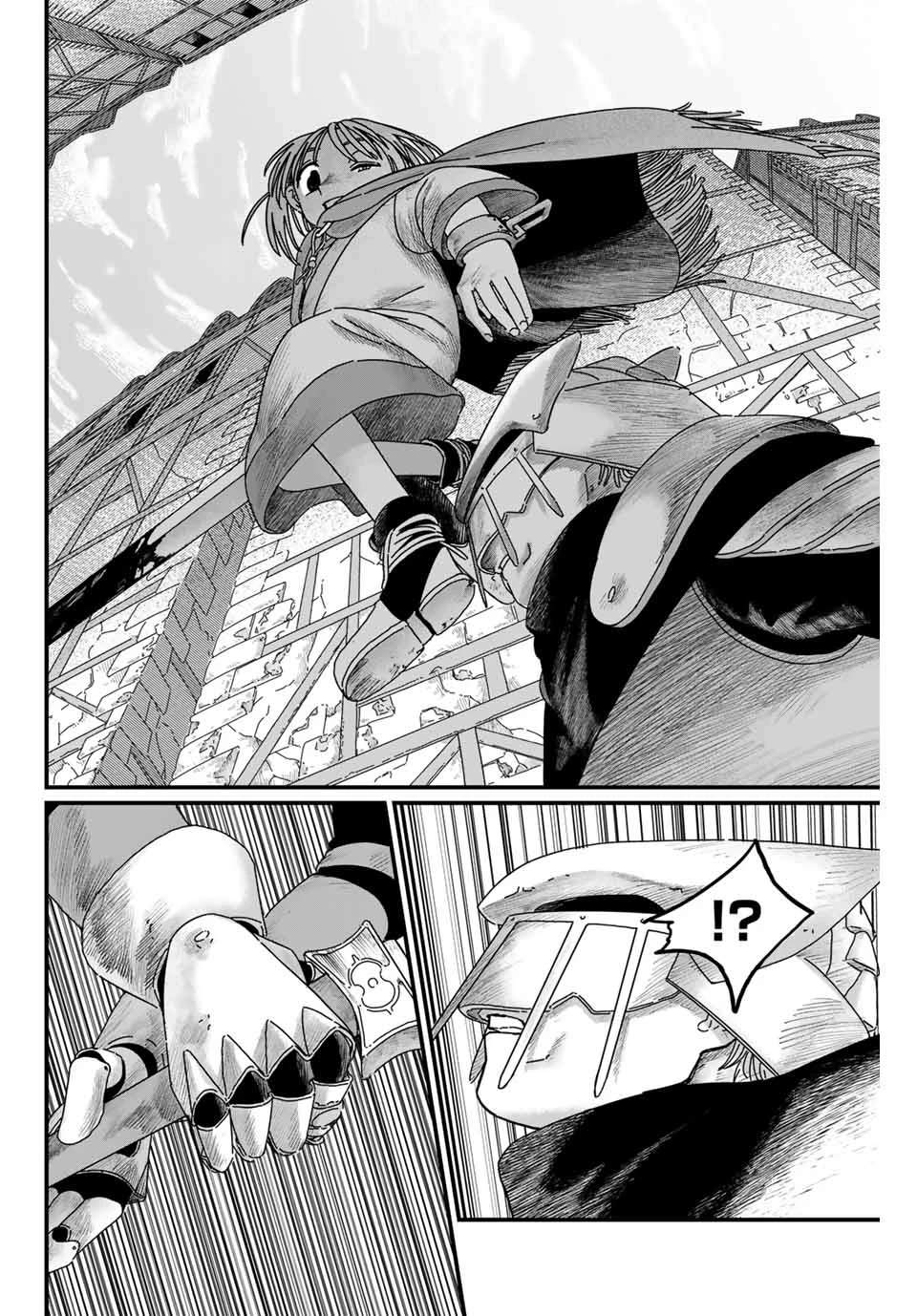 ジュミドロ 第6話 - 12