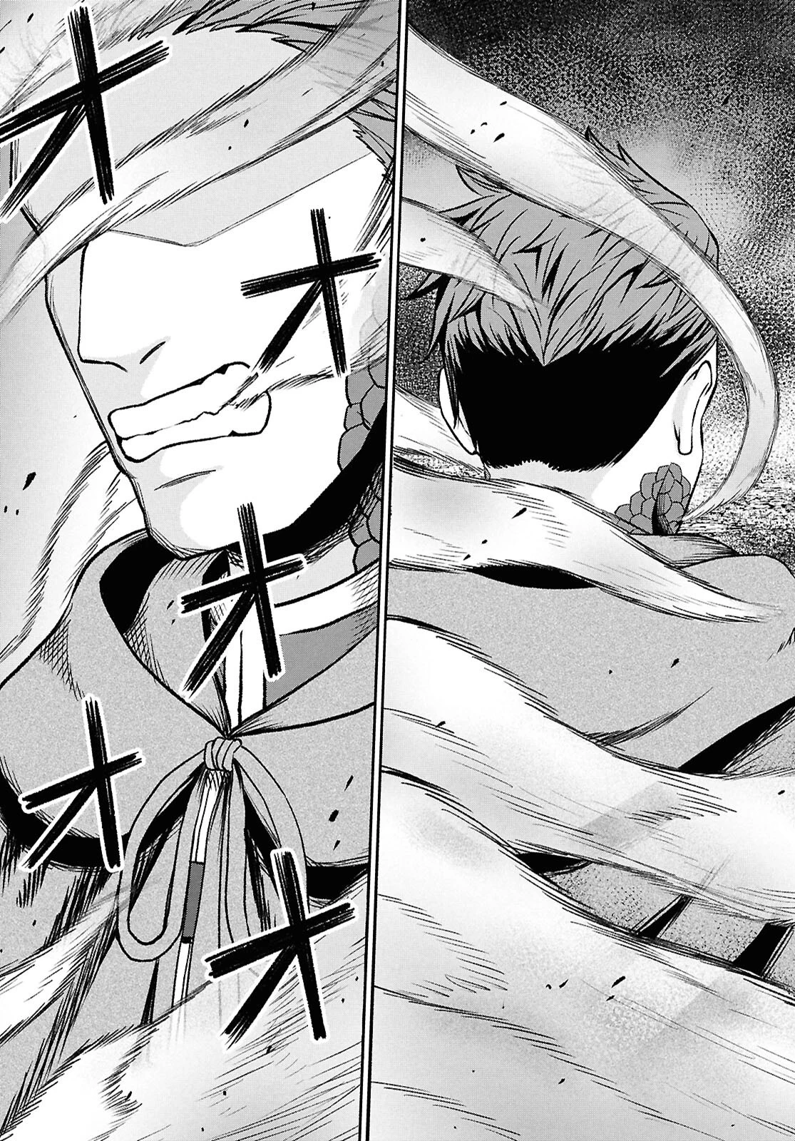 察知されない最強職《ルール・ブレイカー》 第39話 - 17