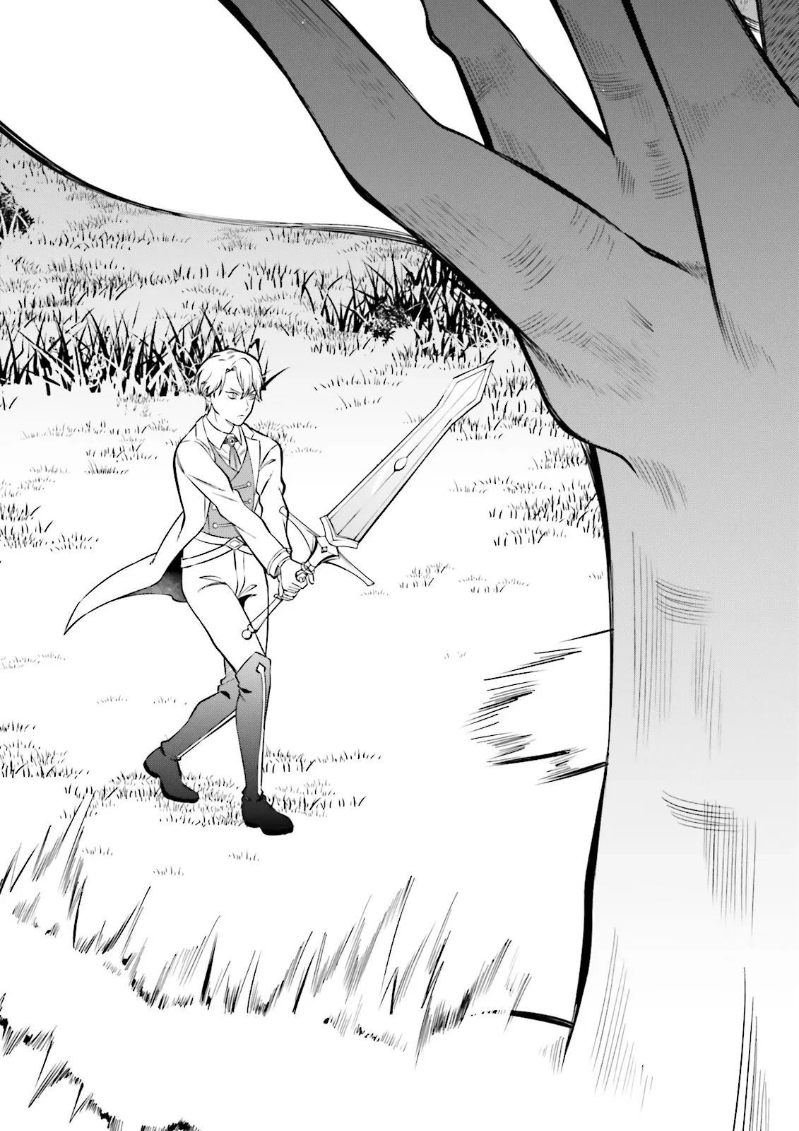 悪役令嬢、十回死んだらなんか壊れた。 第12話 - 23