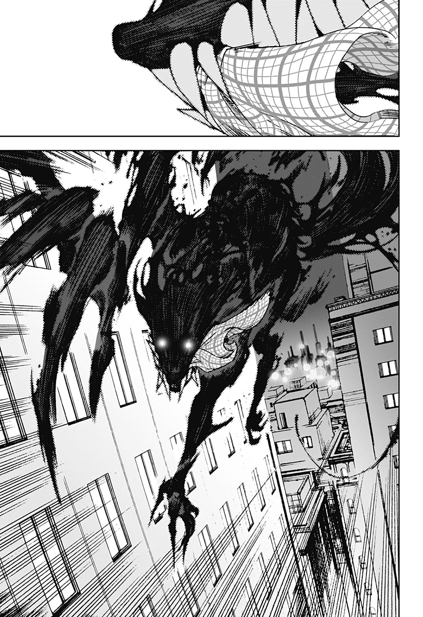 ナイトライトハウンズ 第3話 - 29