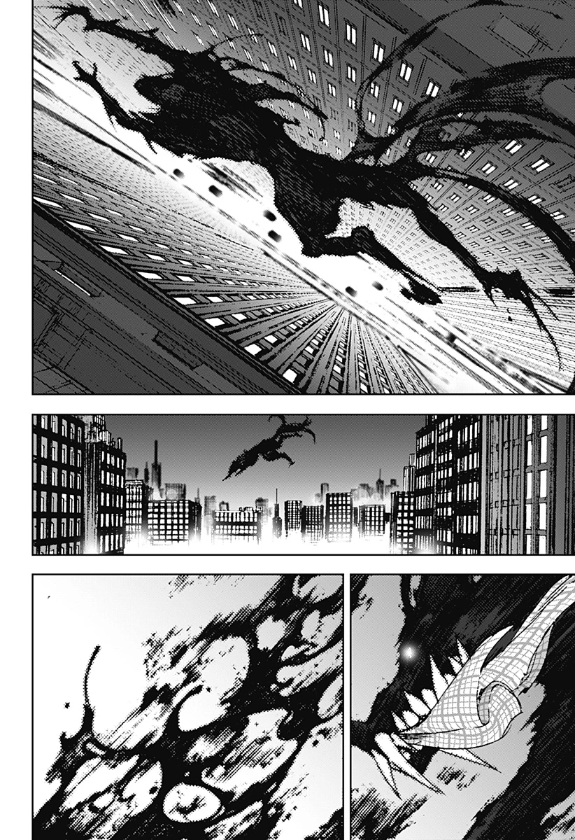 ナイトライトハウンズ 第3話 - 32