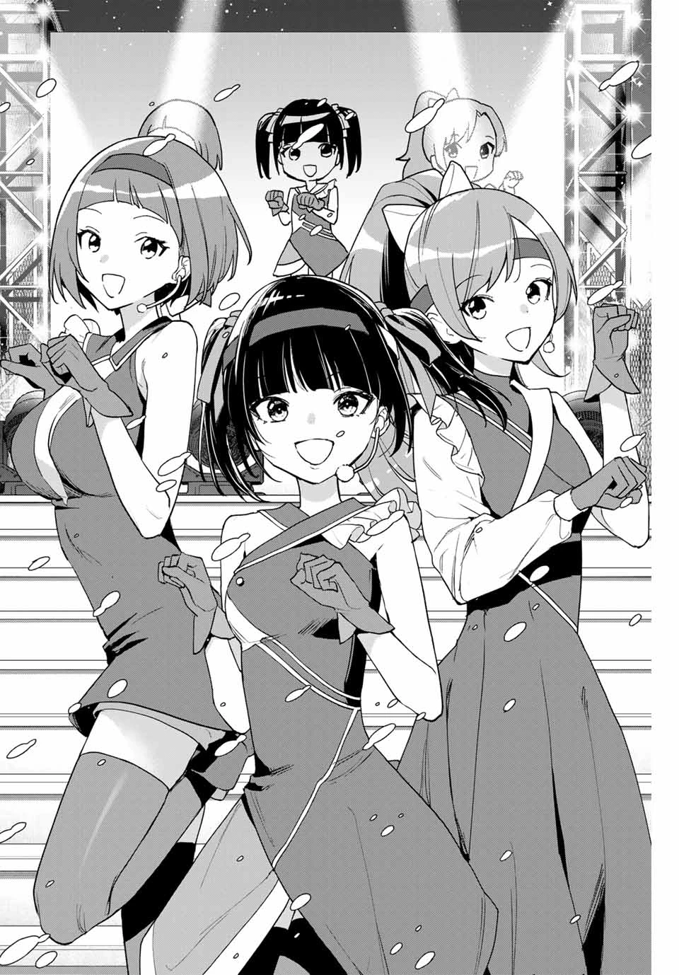 Jellyfish Can't Swim in the Night 夜のクラゲは泳げない 第27話 - 8