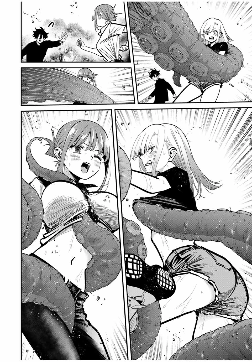 この世界がいずれ滅ぶことを、俺だけが知っている 〜モンスターが現れた世界で、死に戻りレベルアップ〜 第94話 - 12