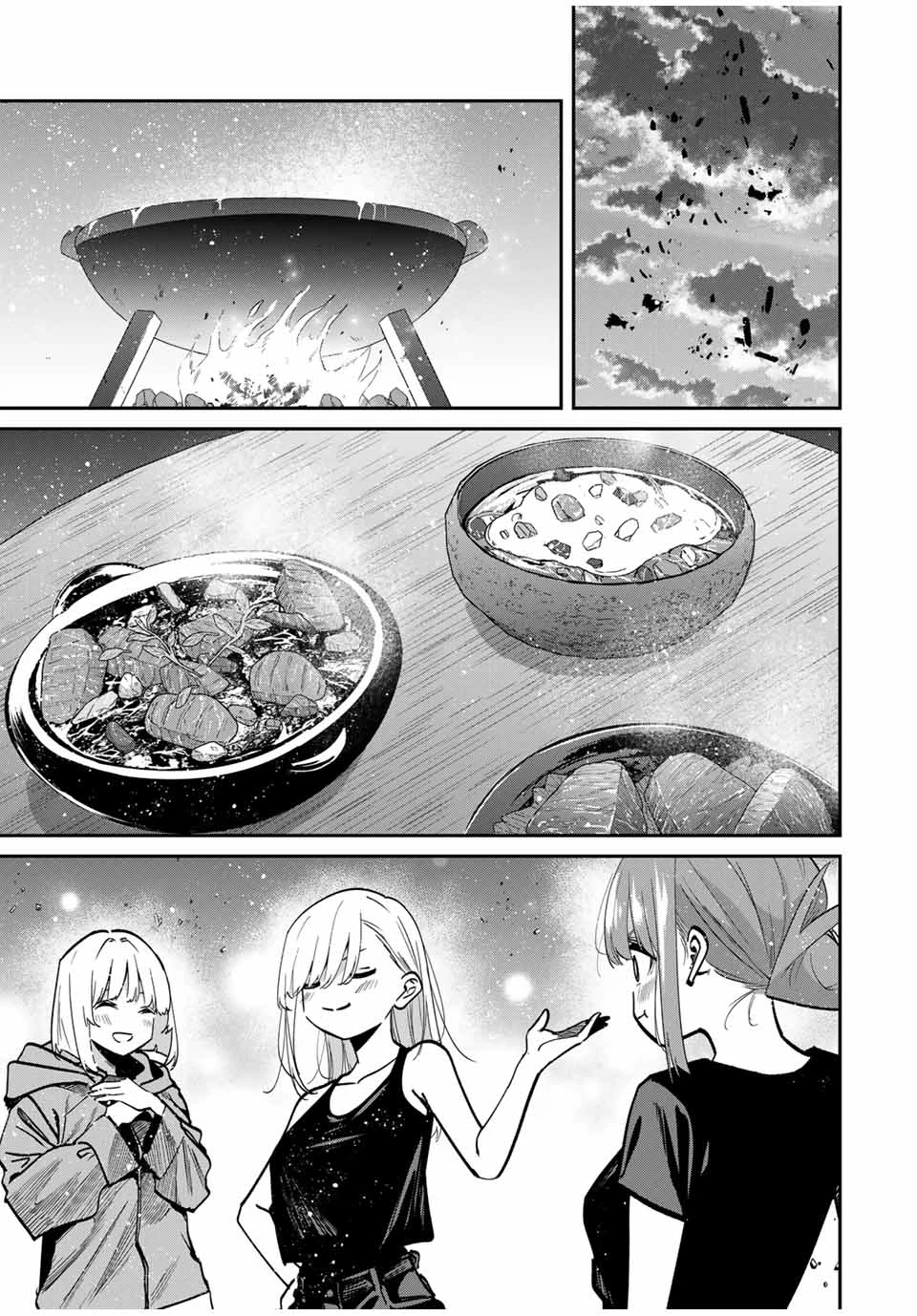 この世界がいずれ滅ぶことを、俺だけが知っている 〜モンスターが現れた世界で、死に戻りレベルアップ〜 第94話 - 13