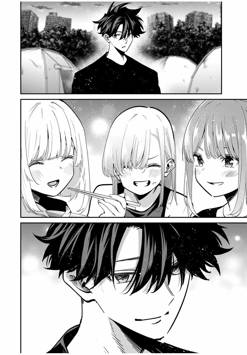 この世界がいずれ滅ぶことを、俺だけが知っている 〜モンスターが現れた世界で、死に戻りレベルアップ〜 第94話 - 14