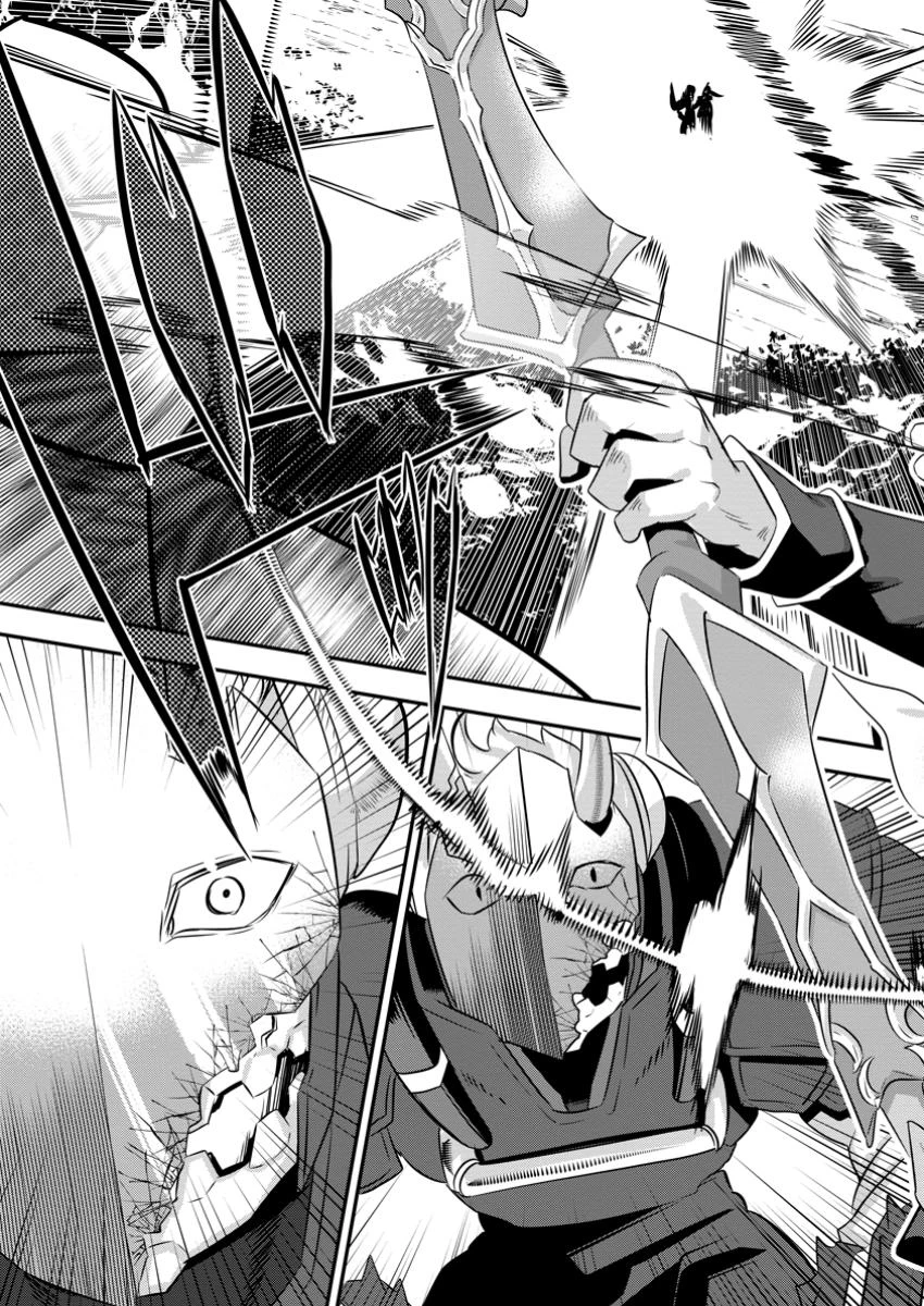 S級パーティーから追放された狩人、実は世界最強 ～射程9999の男、帝国の狙撃手として無双する～ 第7.3話 - 7