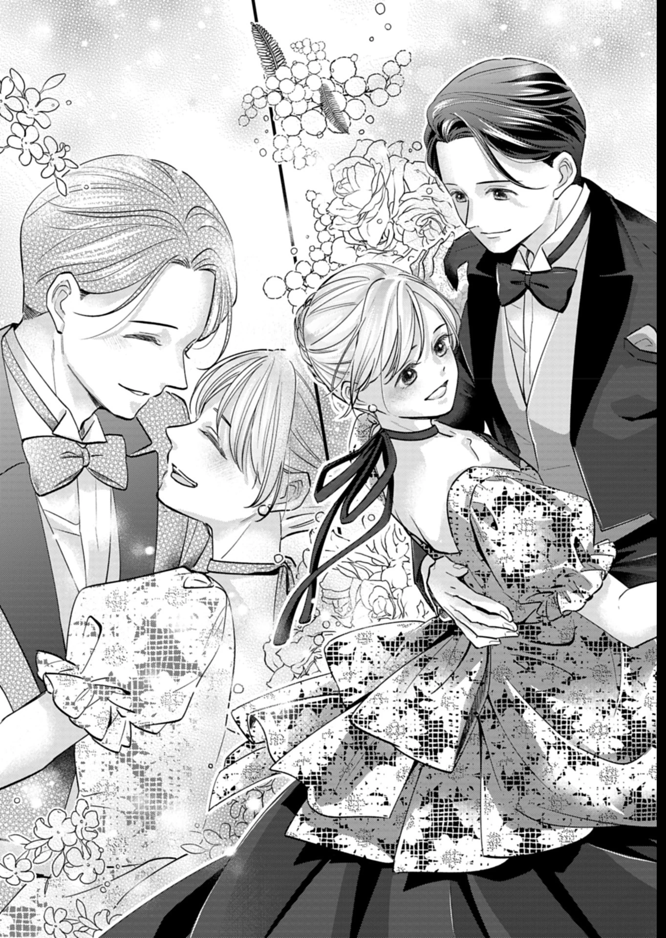忠誠心がないと言われたので婚約を解消してあげました。 第3話 - 19