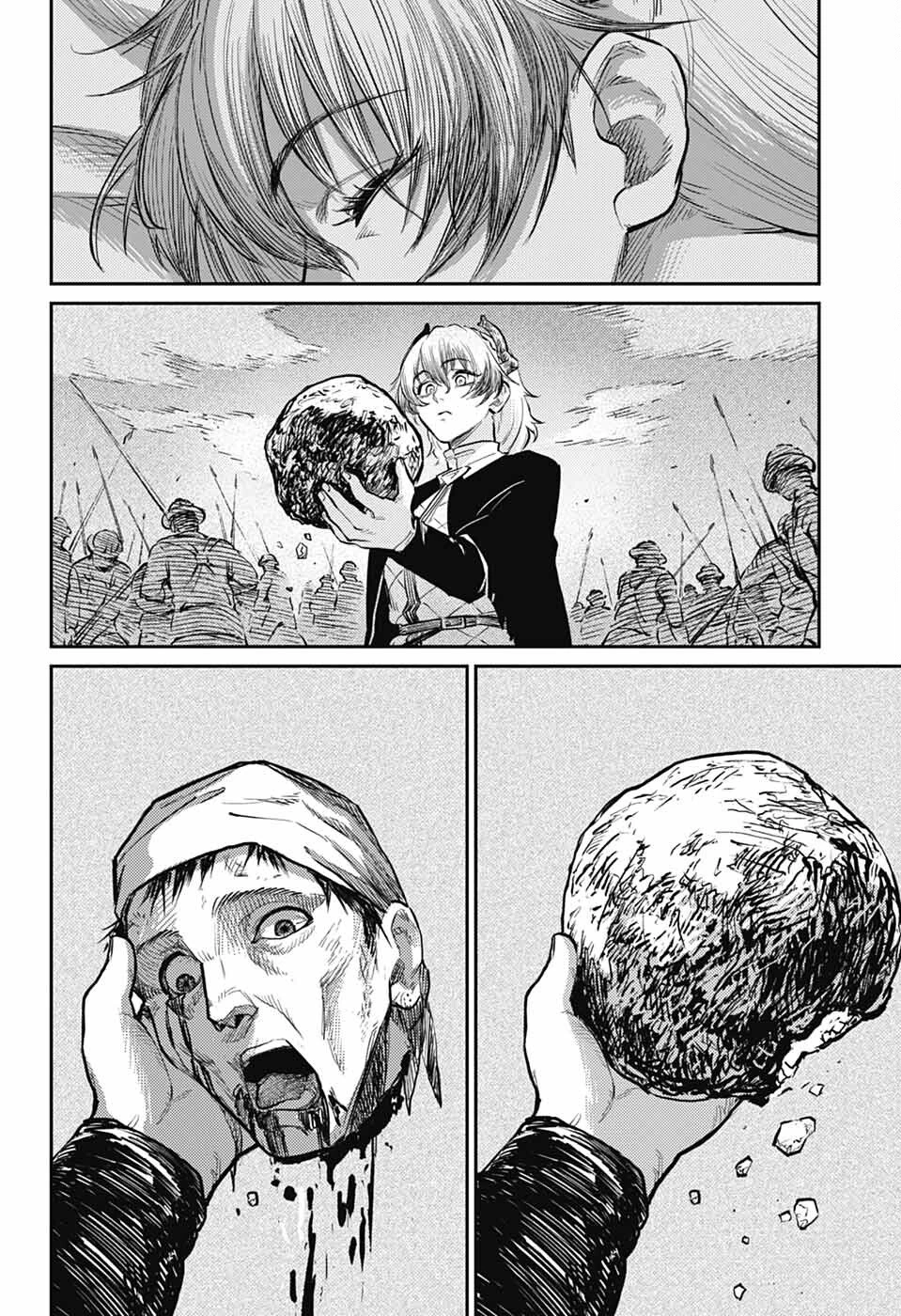 戦奏教室 第29話 - 62