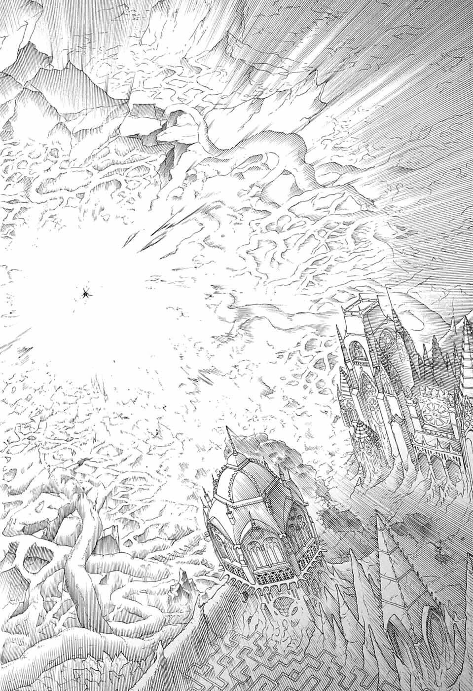 青の祓魔師 第153話 - 30