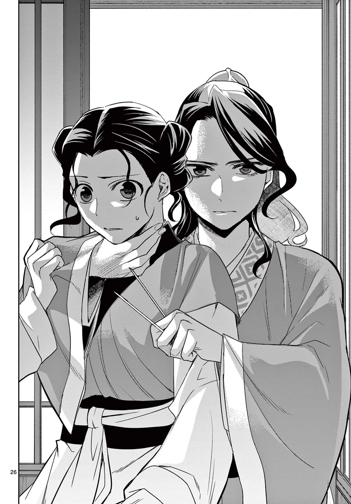 薬屋のひとりごと～猫猫の後宮謎解き手帳～ The Apothecarys Monologue (KURATA Minoji) 第60.2話 - 6