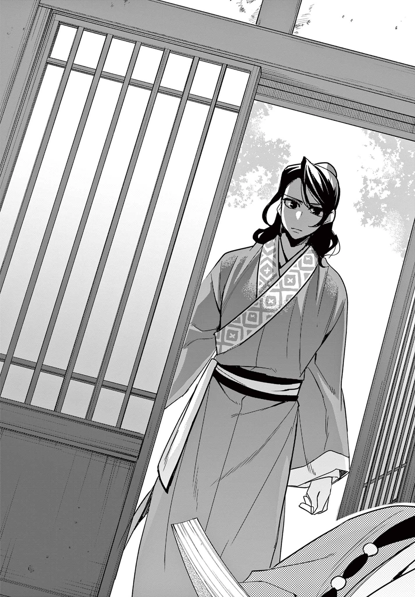 薬屋のひとりごと～猫猫の後宮謎解き手帳～ The Apothecarys Monologue (KURATA Minoji) 第60.1話 - 19