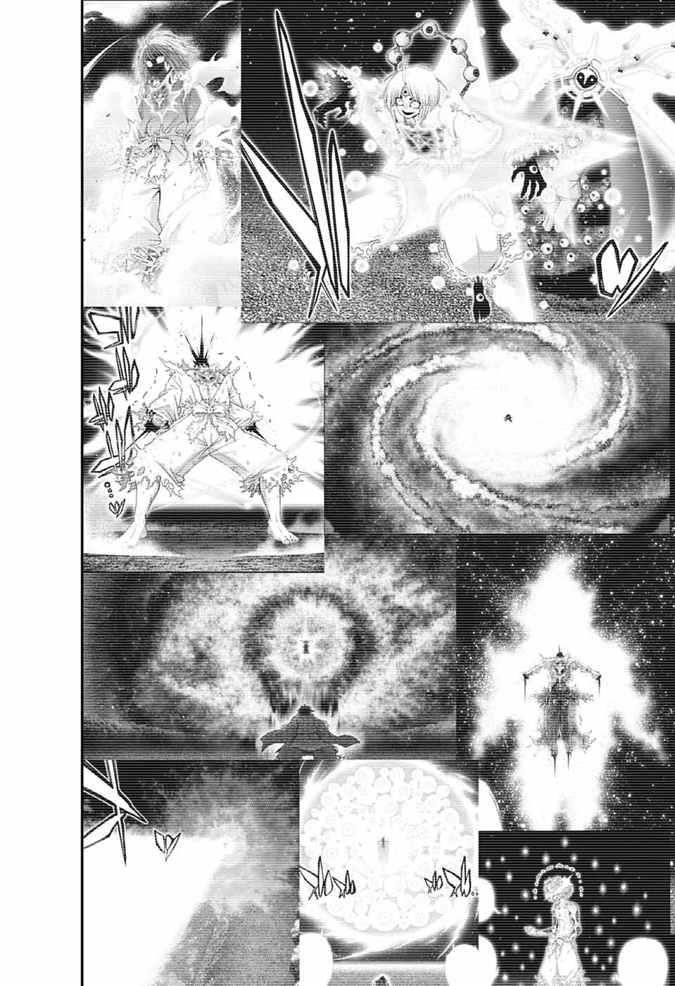 ダークギャザリング 第66話 - 40