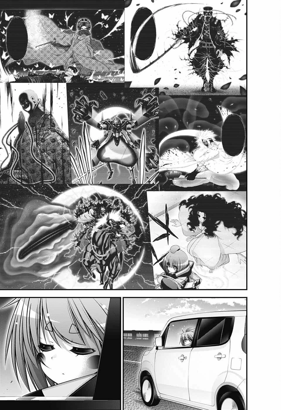 ダークギャザリング 第66話 - 41