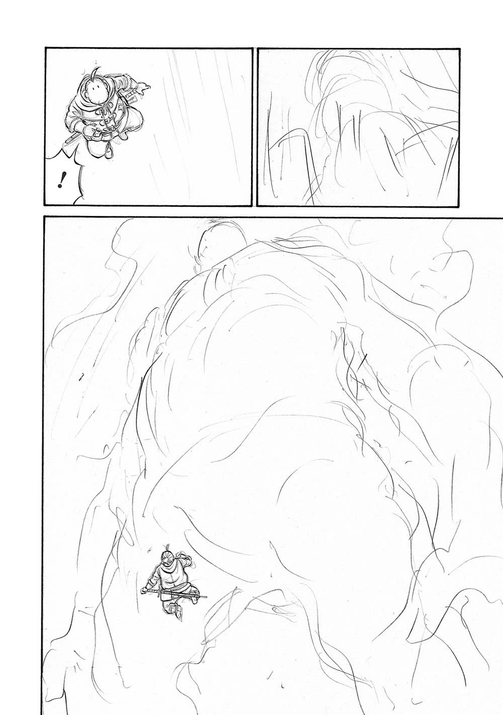 おっちゃん冒険者の千夜一夜 第19話 - 20