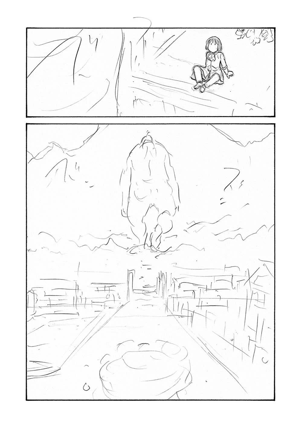 おっちゃん冒険者の千夜一夜 第19話 - 23