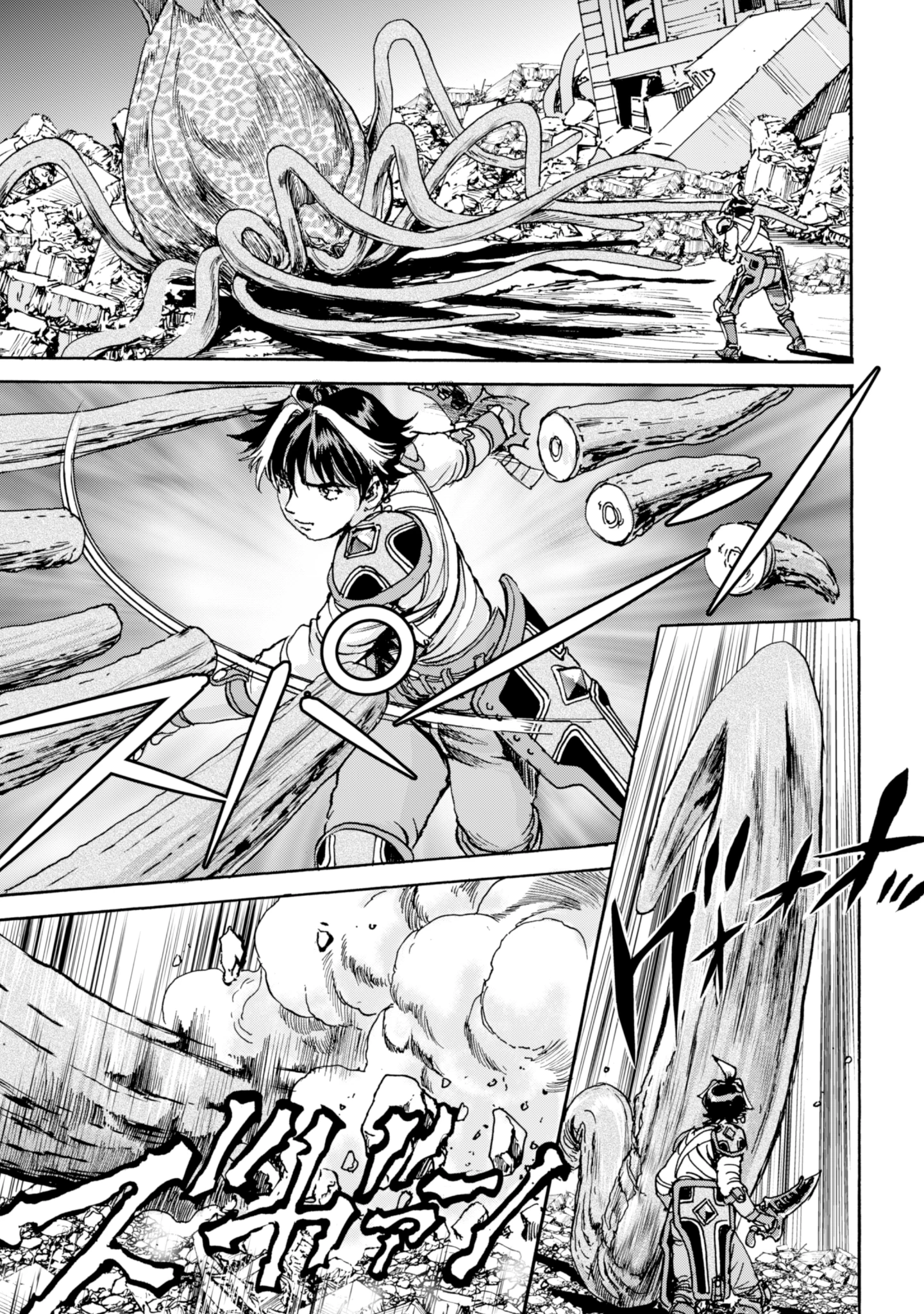 最底辺であがく僕は、異世界で希望に出会う～自分だけゲームのような異世界に行けるようになったので、レベルを上げてみんなを見返します〜 第7話 - 19