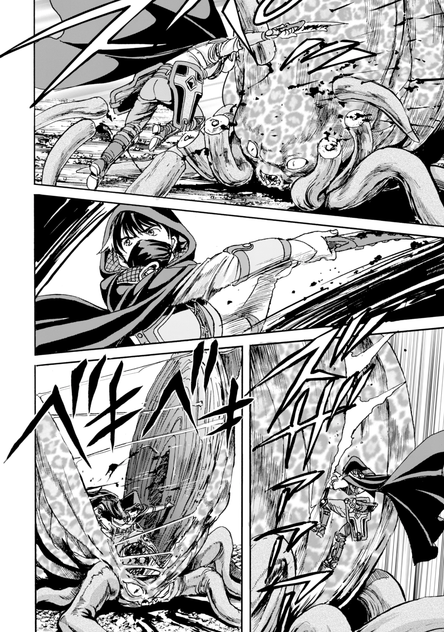 最底辺であがく僕は、異世界で希望に出会う～自分だけゲームのような異世界に行けるようになったので、レベルを上げてみんなを見返します〜 第7話 - 26