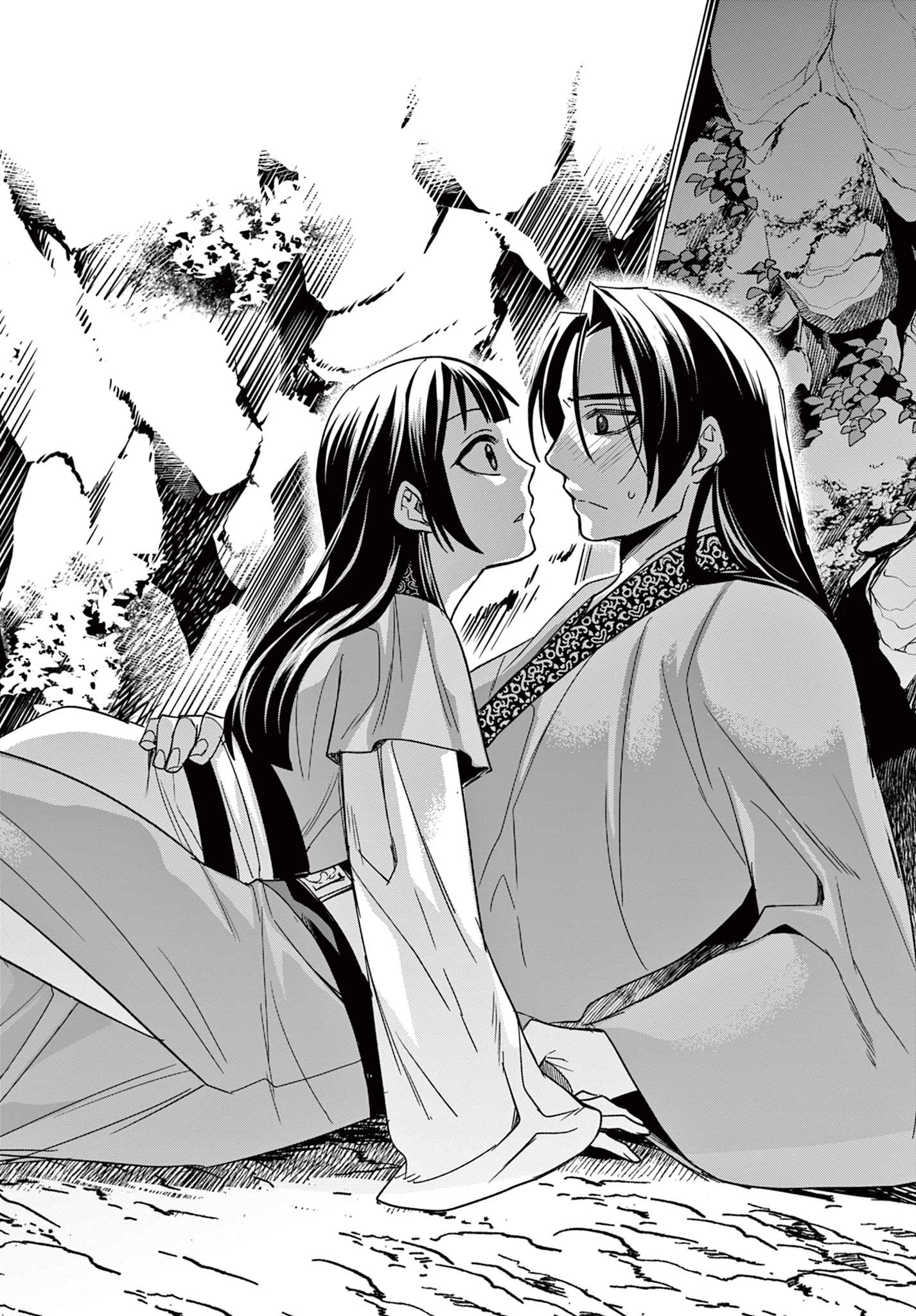 薬屋のひとりごと～猫猫の後宮謎解き手帳～ The Apothecarys Monologue (KURATA Minoji) 第51.2話 - 5
