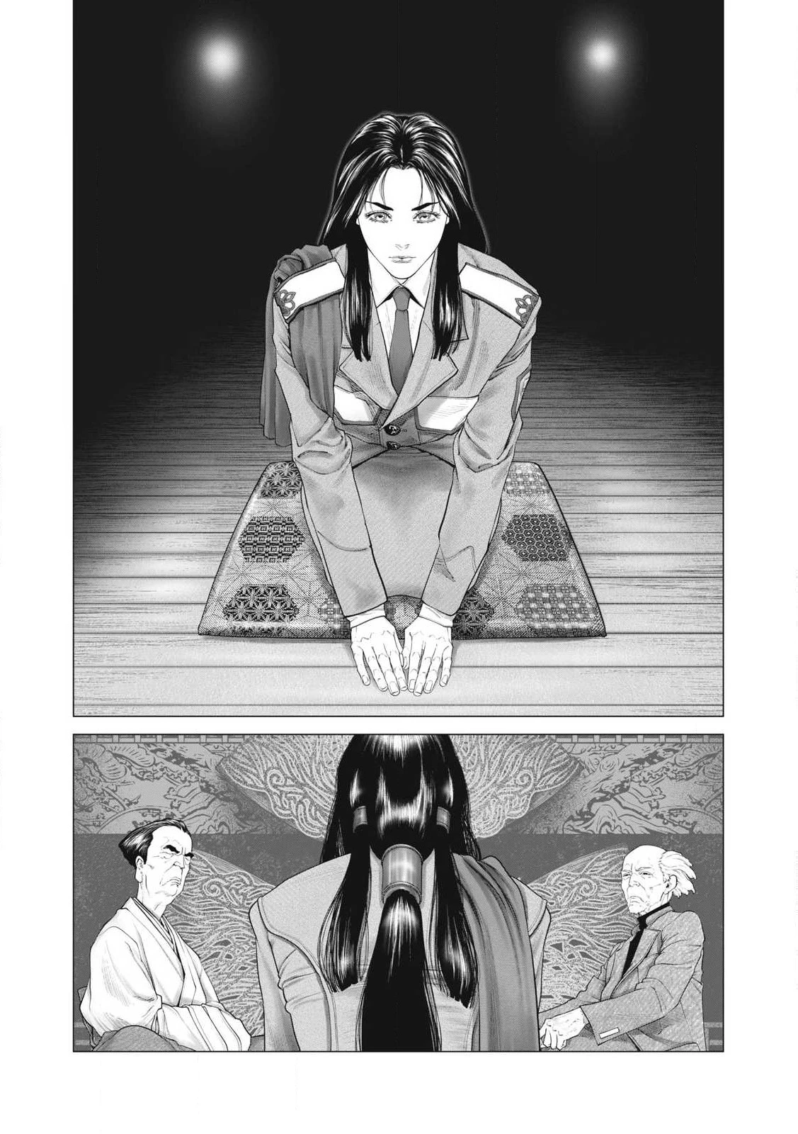 攻殻機動隊 第95話 - 9