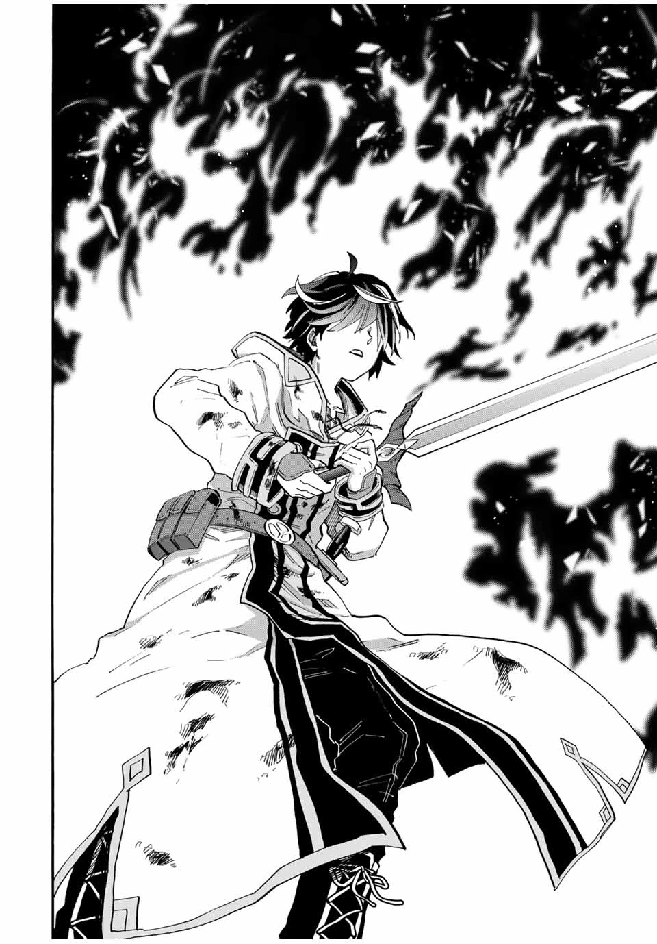 異世界ウォーキング 第87話 - 8