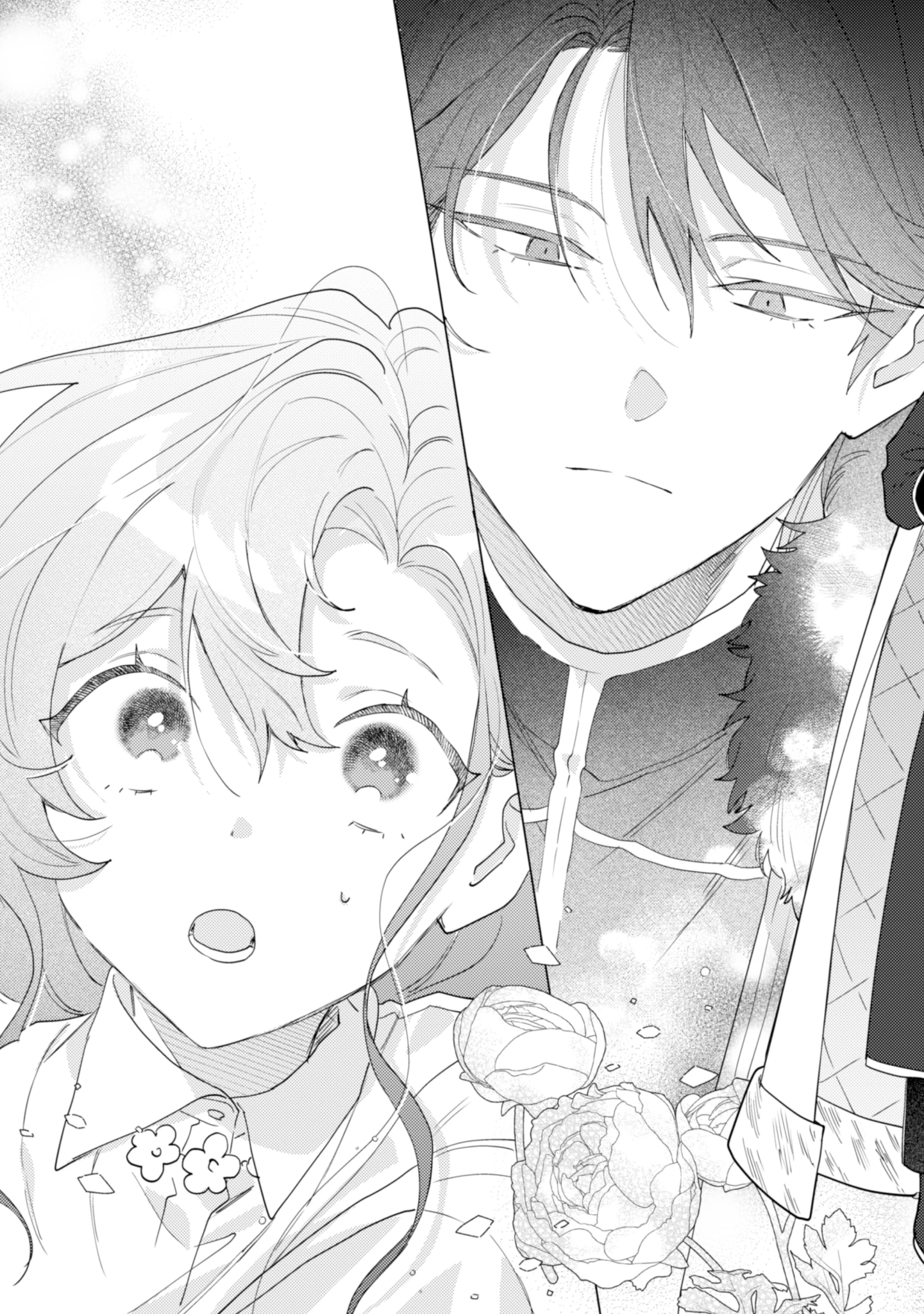 虐げられの魔術師令嬢は、『氷狼宰相』様に溺愛される 第1話 - 10