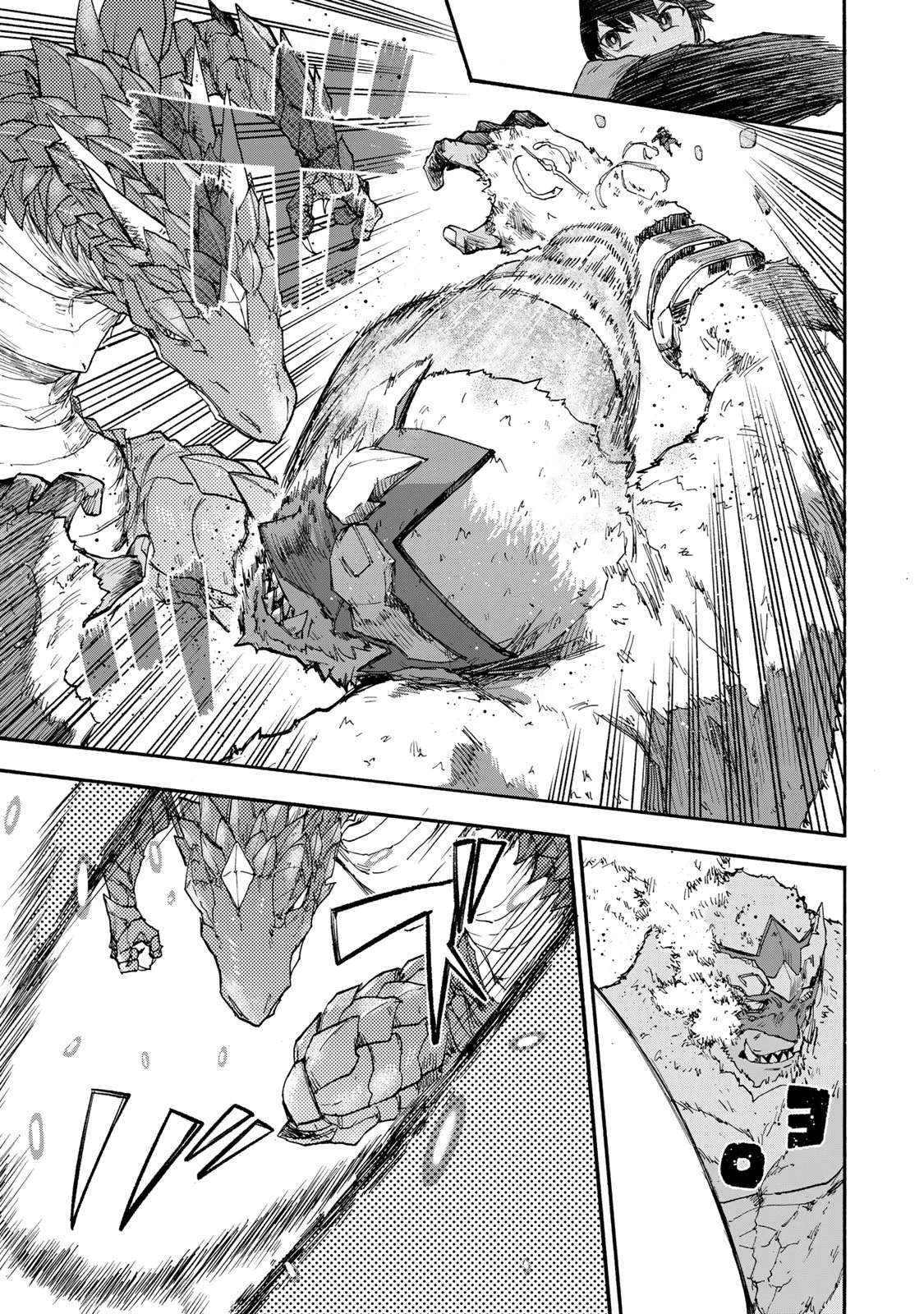 最強で最速の無限レベルアップ　～スキル【経験値１０００倍】と【レベルフリー】でレベル上限の枷が外れた俺は無双する～ 第49話 - 11