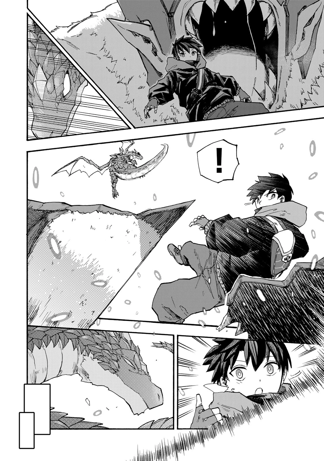 最強で最速の無限レベルアップ　～スキル【経験値１０００倍】と【レベルフリー】でレベル上限の枷が外れた俺は無双する～ 第49話 - 12