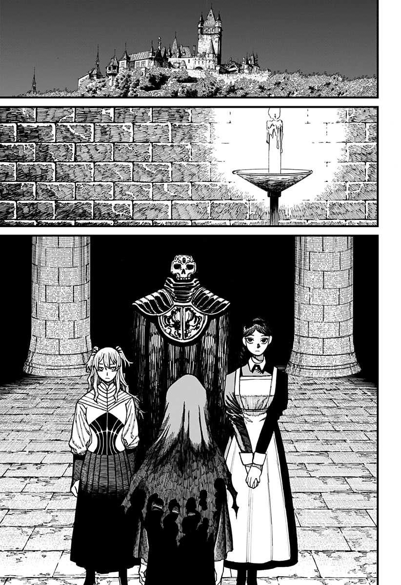 ケントゥリア 第29話 - 15